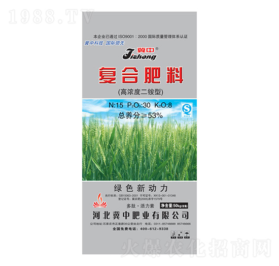 �ߝ�ȶ��@�͏�(f��)�Ϸ���15-30-8-���зʘI(y��)