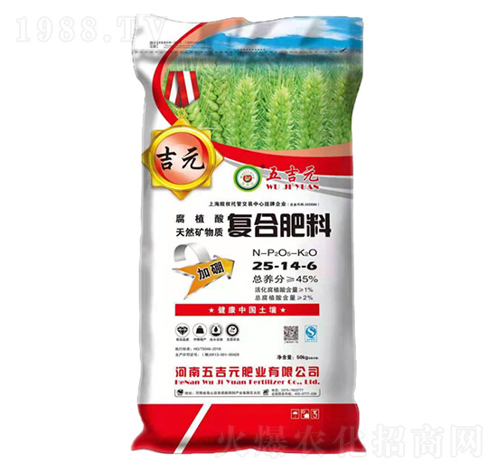 ��ֲ��ͺϷ���25-14-6-�弪Ԫ