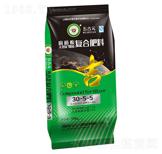 ��ֲ����Ȼ�V���|�ͺϷ�30-5-5-�弪Ԫ