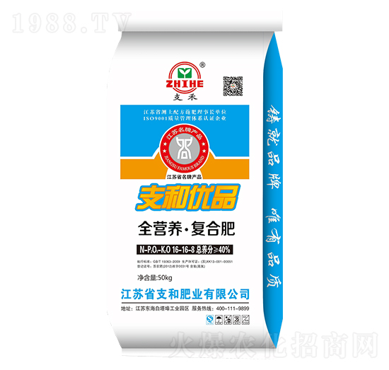 ȫ�I�B(y��ng)���ͺϷ���16-16-8-֧�ͷʘI(y��)