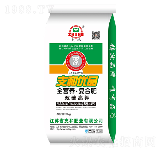 ȫ�I(y��ng)�B(y��ng)����(f��)�Ϸ���16-18-12-֧�ͷʘI(y��)