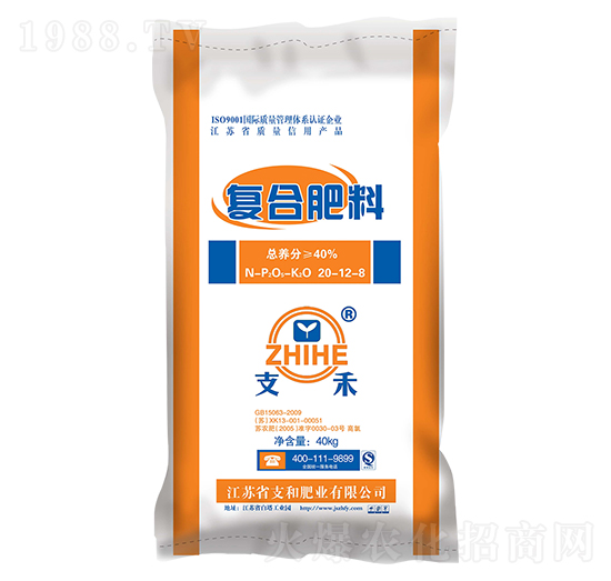 ��(f��)�Ϸ���20-12-8--֧�ͷʘI(y��)