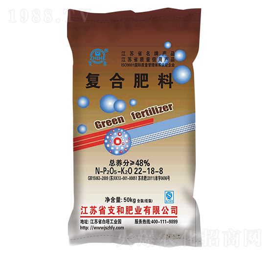 ��(f��)�Ϸ���22-12-8--֧�ͷʘI(y��)