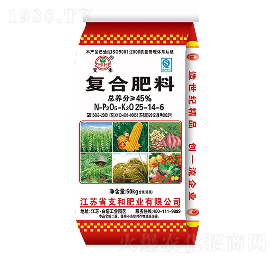 ��(f��)�Ϸ���25-14-6-֧�ͷʘI(y��)