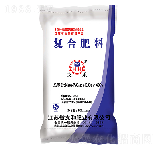 �ͺϷ���20-13-7-֧�ͷʘI(y��)