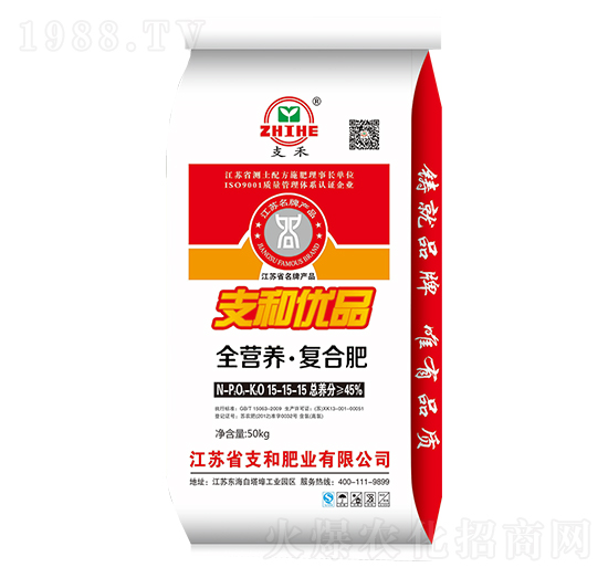 ȫ�I(y��ng)�B(y��ng)����(f��)�Ϸ���15-15-15֧�ͷʘI(y��)