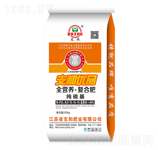 ȫ�I�B(y��ng)��(f��)�Ϸ��ϣ��������15-15-15-֧�ͷʘI(y��)