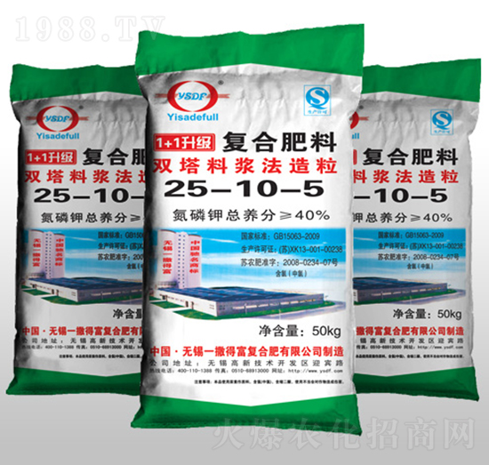 �����ϝ{��������(f��)�Ϸ���25-10-5-һ���ø�