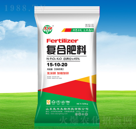 �ͺϷ���15-10-20-���S����