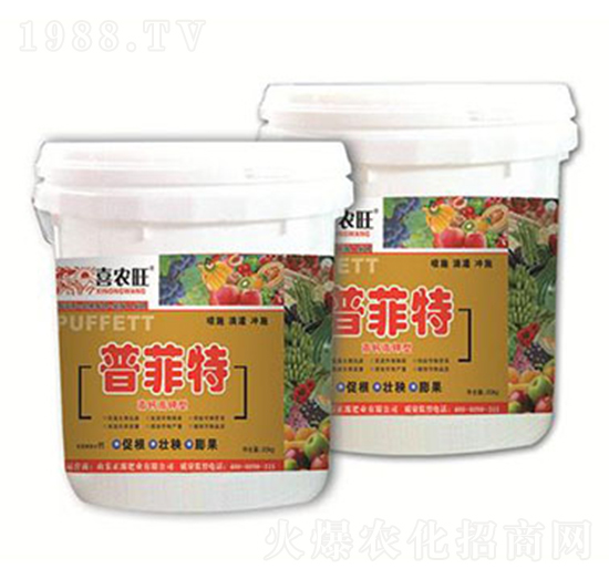 �շ��،��Û_ʩ��-ϲ�r(n��ng)��-��Դ�ʘI(y��)