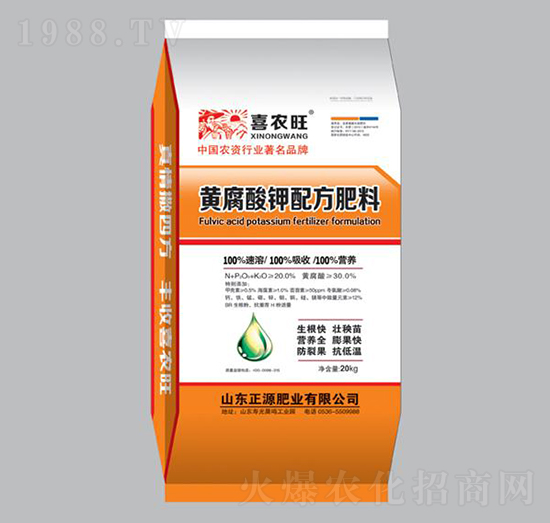 20kg�S������䷽����-ϲ�r(n��ng)��-��Դ�ʘI(y��)