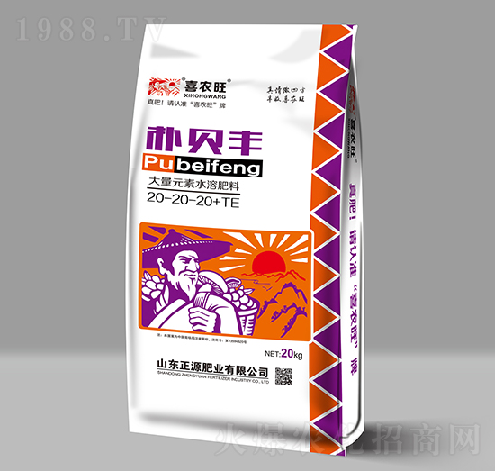 ����Ԫ��ˮ�ܷ���20-20-20+TE-��ؐ�S-ϲ�r��-��Դ�ʘI(y��)