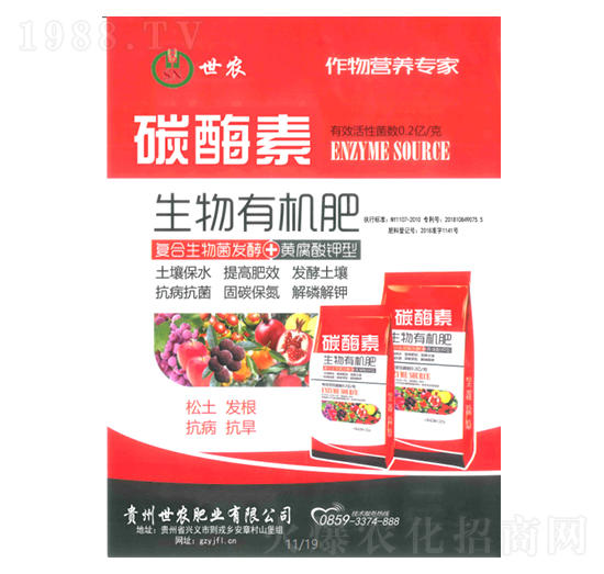 ̼ø�������ЙC��-���r