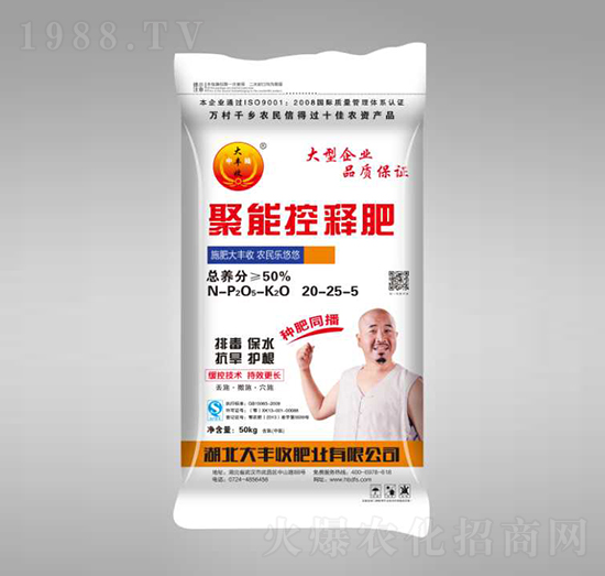 ���ܿ�ጷ�20-25-5-���S��