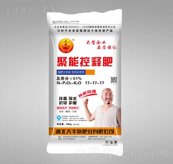 ���ܿ�ጷ�17-17-17-���S��