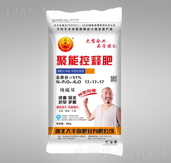 ��������ܿ�ጷ�17-17-17-���S��