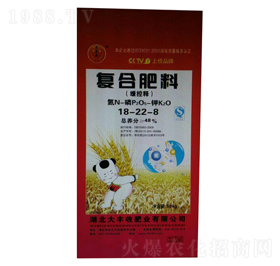 ����ጏ�(f��)�Ϸ���18-22-8-���S��