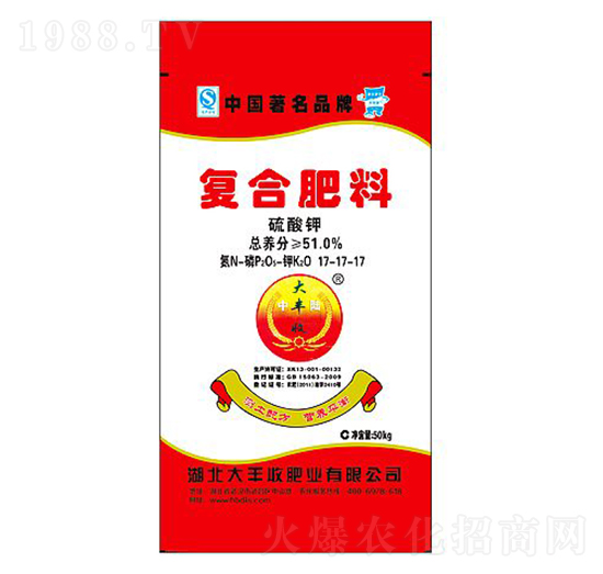 ����⛏ͺϷ���17-17-17-���S��