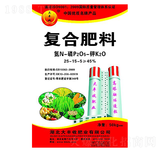 ���������ͺϷ���25-15-5-���S��