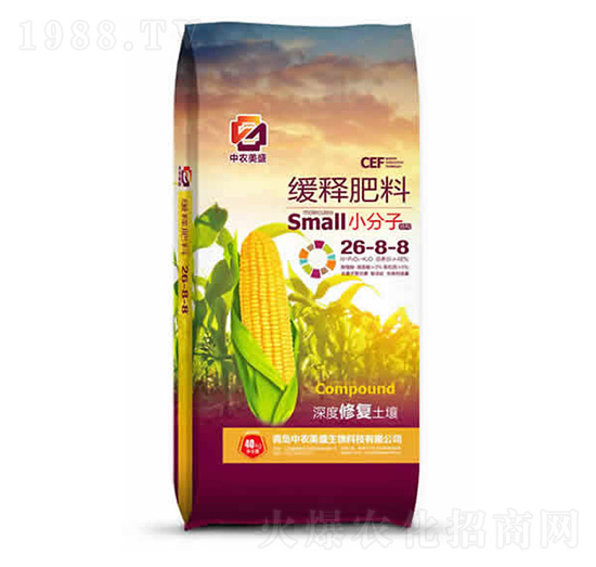 ��ጷ���26-8-8-���r(n��ng)��ʢ