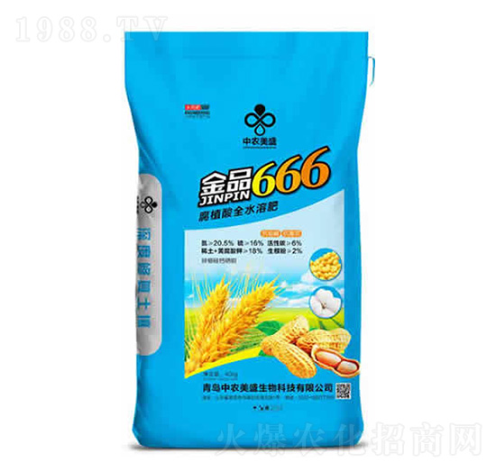 40kg��ֲ��ˮ�ܷ�-��Ʒ666-���r(n��ng)��ʢ