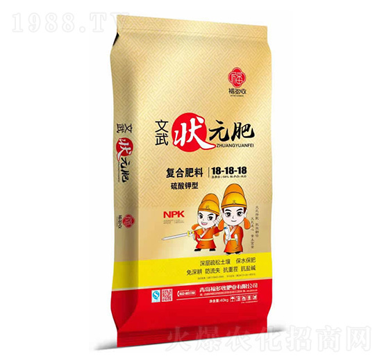 ������͏ͺϷ���18-18-18-�����Ԫ��-���r(n��ng)��ʢ