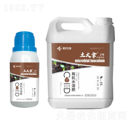 �ЙCˮ�ܷ�-�в�ˎ��������2̖-�������