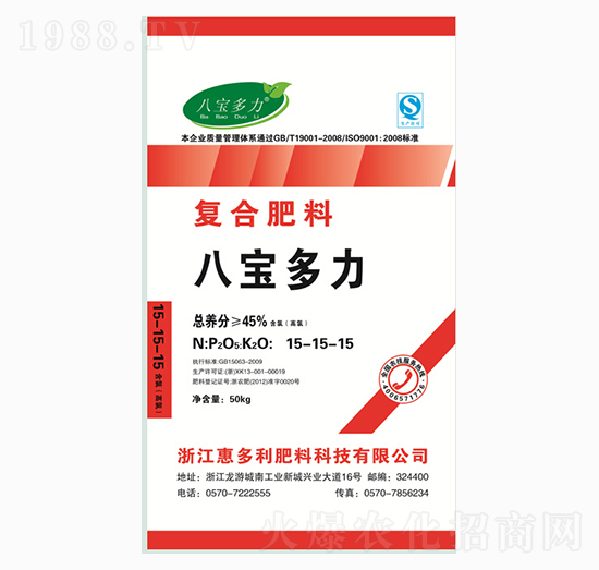 �ˌ������ͺϷ���5-15-15-�ݶ���