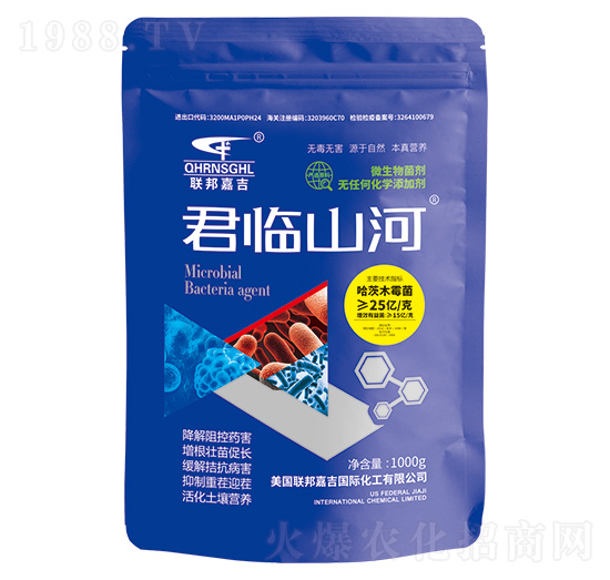 ����ľù��-���Rɽ��-(li��n)��μ�