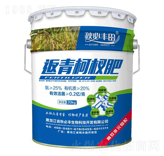 �����辷ʣ�Ͱ��-����S��