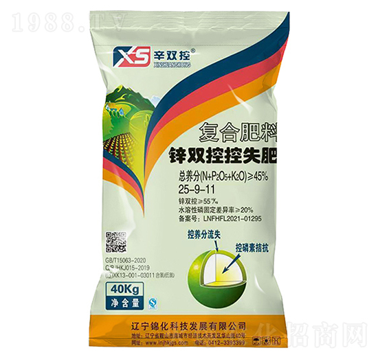 復(fù)合肥料26-9-11-辛雙控-錦化科技