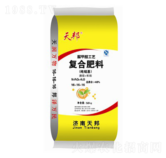 ������������ȩ�ͺϷ���16-16-16-���-�f��