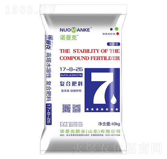 �ߝ��������͏�(f��)�Ϸ���17-8-26-�Z����