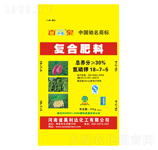 �ͺϷ���18-7-5-��Ȫ-�d�l(f��)����_