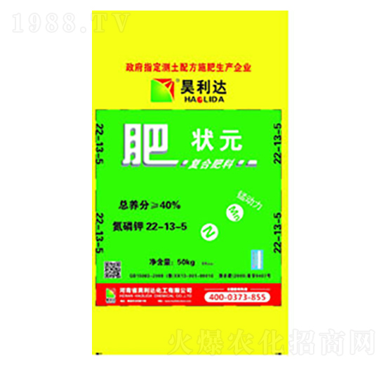 �ʠ�Ԫ��(f��)�Ϸ���22-13-5-�d�l(f��)����_