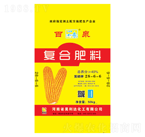 �ͺϷ���28-6-6-��Ȫ�d�l(f��)����_