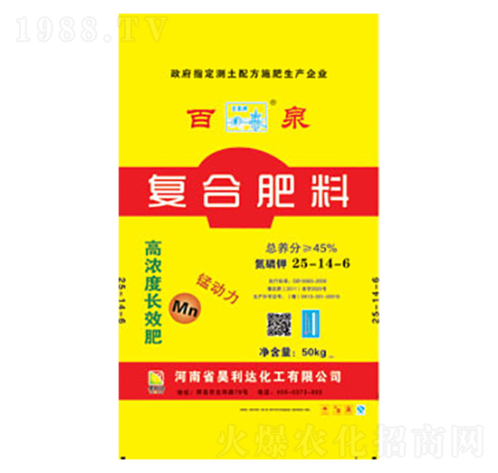 ��(f��)�Ϸ���25-14-6-��Ȫ-�d�l(f��)����_(d��)