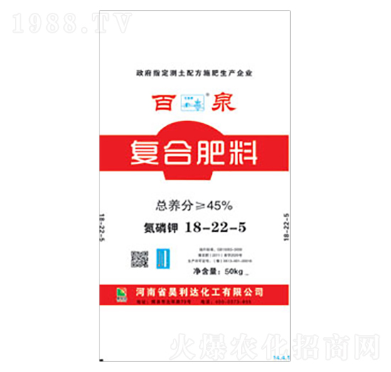 ��(f��)�Ϸ���18-22-5-��Ȫ-�d�l(f��)����_(d��)