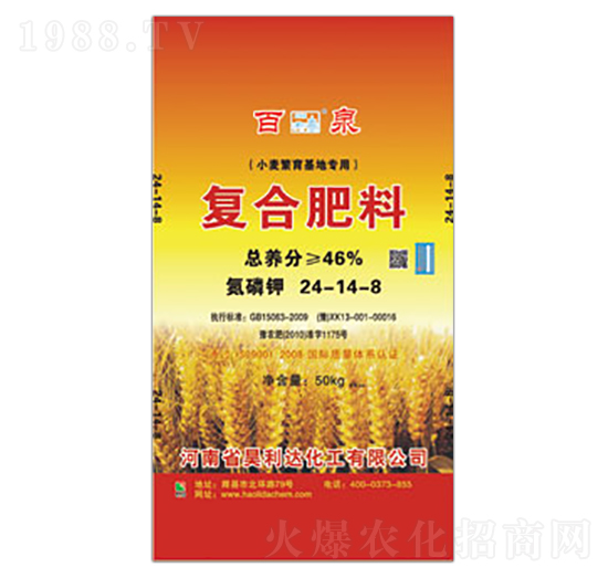 �ͺϷ���24-14-8-��Ȫ-�d�l(f��)����_