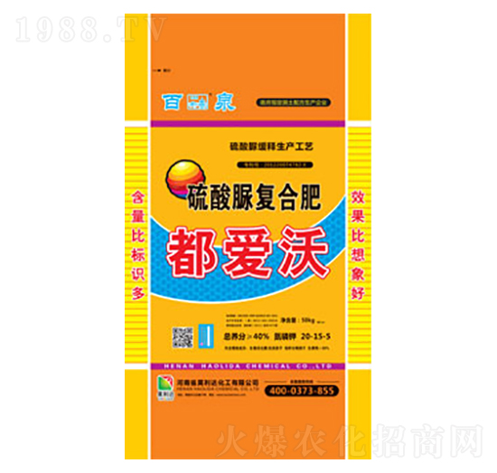 �������(f��)�Ϸ�20-15-5-��Ȫ-�d�l(f��)����_(d��)