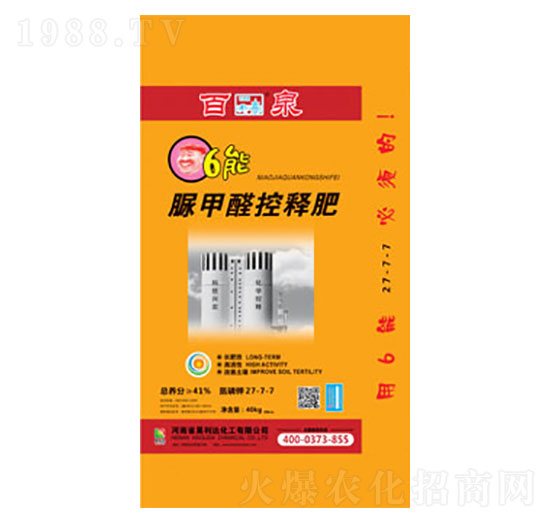 ���ȩ��ጷ�27-7-7-��Ȫ-�d�l(f��)����_(d��)