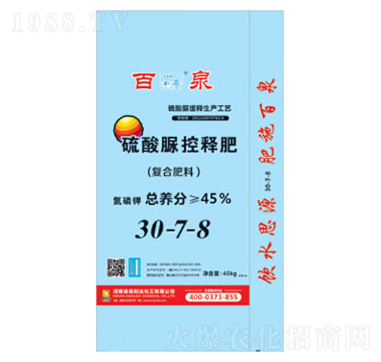 ���ȩ��ጷ�30-7-8-��Ȫ-�d�l(f��)����_