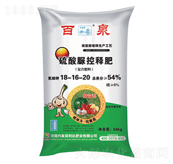 �������ጷʏ�(f��)�Ϸ���18-16-20-��Ȫ-�d�l(f��)����_(d��)