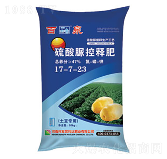 �������ጷʏ�(f��)�Ϸ���17-7-23-��Ȫ-�d�l(f��)����_