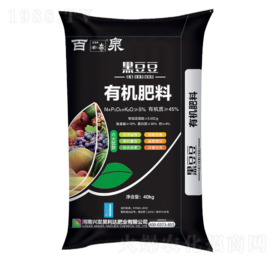 �ڶ����ЙC��-��Ȫ-�d�l(f��)����_