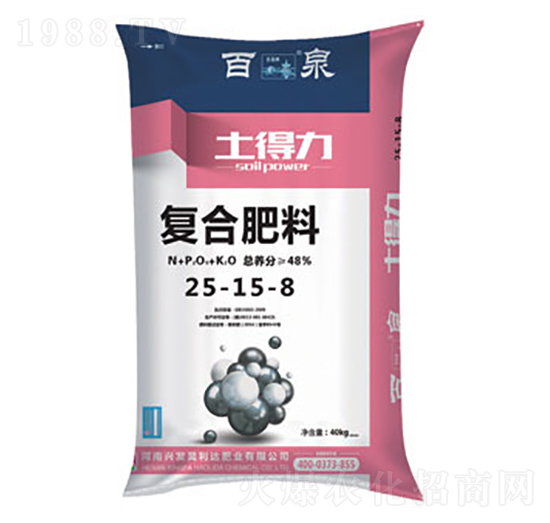 ��(f��)�Ϸ���25-15-8-������-�d�l(f��)����_(d��)