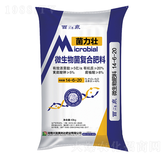 ΢�������(f��)�Ϸ���14-6-20-������-�d�l(f��)����_(d��)