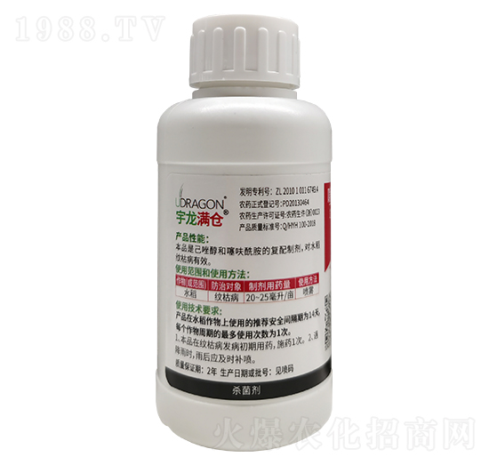 100ml��߻������-�����M�}(c��ng)-��������