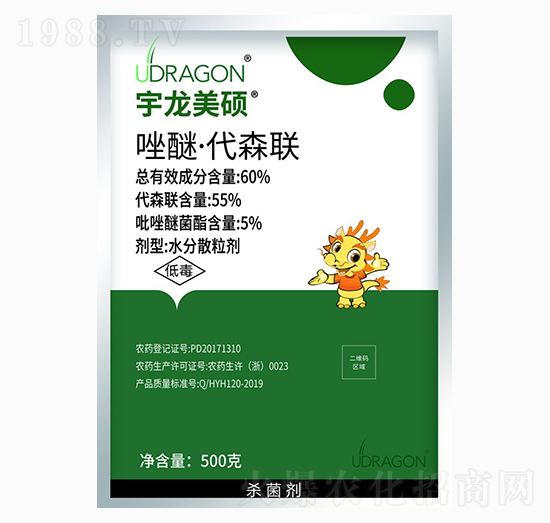 500g���ѡ���ɭ(li��n)-�������T-��������