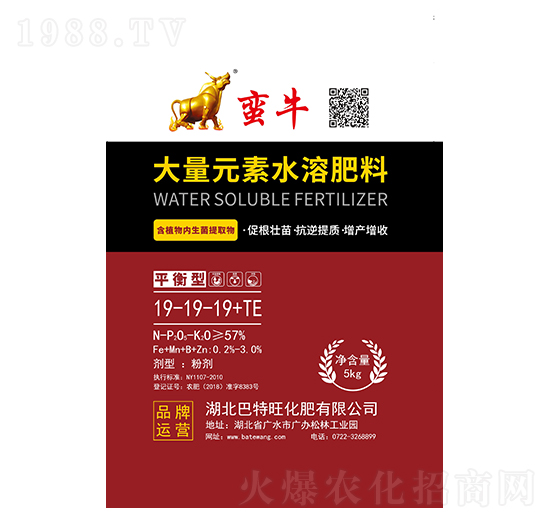 ƽ���ʹ���Ԫ��ˮ�ܷ���19-19-19+TE-�Uţ-������